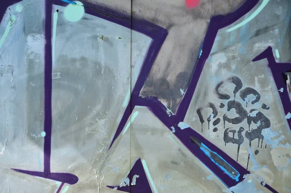 Παλιό Τείχος Βαμμένο Χρώμα Γκράφιτι Βαφές Σχεδίασης Αερολυμάτων Ασημί Χρώμιο — Φωτογραφία Αρχείου