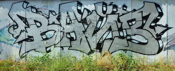 Den Gamla Muren Målade Färgen Graffiti Ritning Silver Chrome Aerosol — Stockfoto