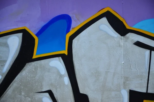 Старая Стена Окрашенная Цветные Граффити Рисует Серебряные Хромированные Аэрозольные Краски — стоковое фото