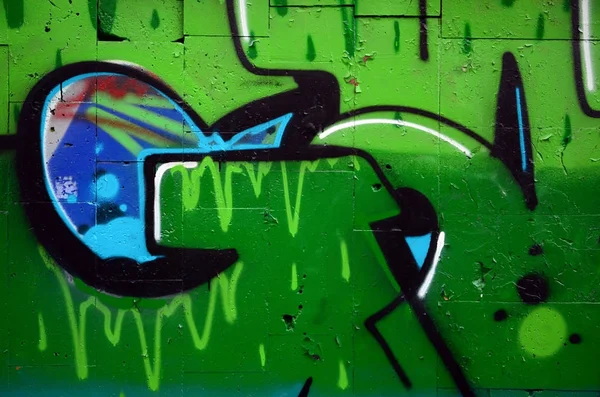 Fragment Graffiti Drawing Using Contours Applied Wall Help Cans Aerosol — Stock Photo, Image