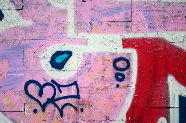 用轮廓画出的涂鸦片断 用在彩色填充区的气溶胶颜料罐的帮助下 应用到墙上 街头艺术与破坏的背景纹理 — 图库照片