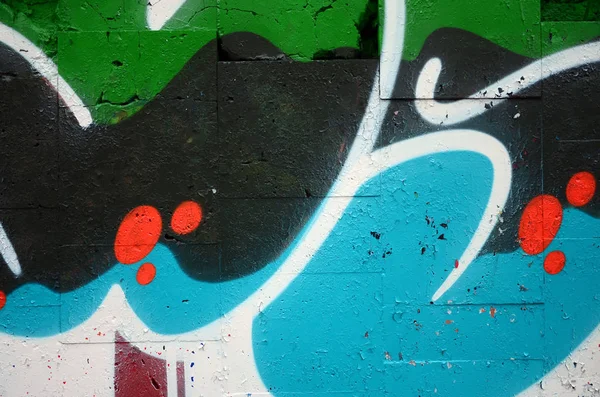 Fragmento Dibujo Graffiti Con Contornos Aplicado Pared Con Ayuda Latas — Foto de Stock