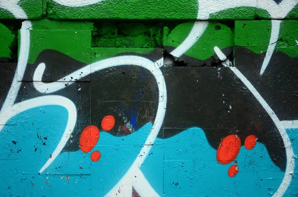 用轮廓画出的涂鸦片断 用在彩色填充区的气溶胶颜料罐的帮助下 应用到墙上 街头艺术与破坏的背景纹理 — 图库照片