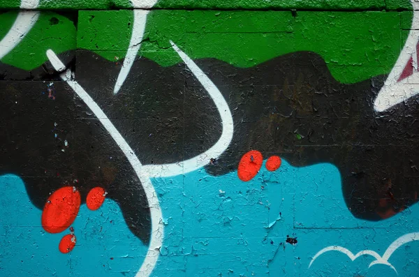 Kontür Kullanarak Grafiti Çizim Bir Parça Renkli Dolgu Alanlar Üzerinde — Stok fotoğraf