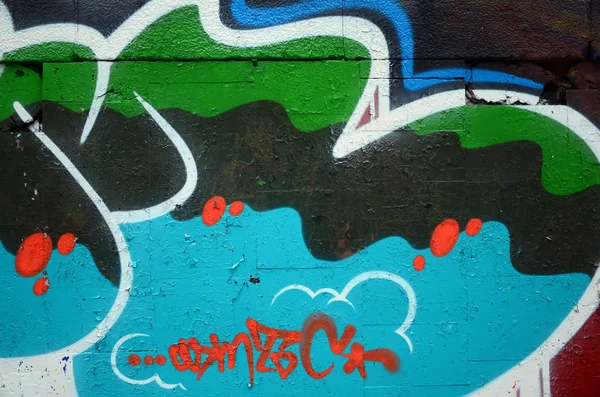 Een Fragment Van Graffiti Tekening Met Behulp Van Contouren Toegepast — Stockfoto