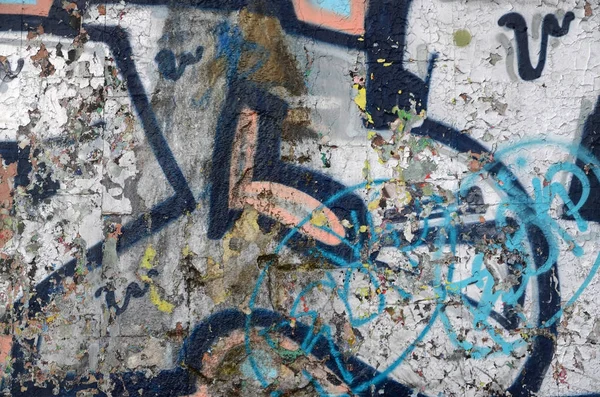 Ett Fragment Graffiti Ritning Med Konturer Tillämpas Väggen Med Hjälp — Stockfoto