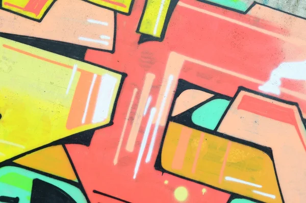 Bakgrundsbild Med Färgade Graffiti Mönster Som Tillämpas Betongväggen Med Aerosol — Stockfoto