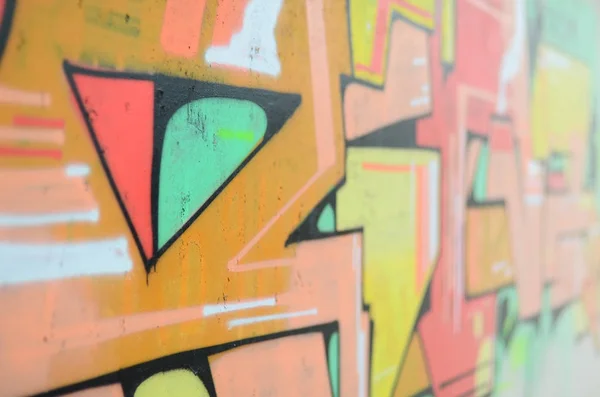Фон Зображення Кольоровим Графіті Візерунком Який Наноситься Бетонну Стіну Аерозольними — стокове фото