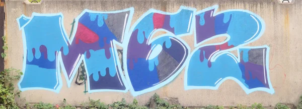 Graffiti Mintával Egy Betonfal Festékek Aeroszol Alkalmazott Háttérkép — Stock Fotó