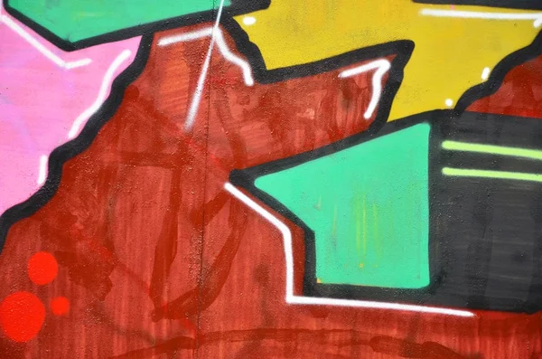 Alguns Elementos Padrão Graffiti Grande Composto Parede Feito Com Cores — Fotografia de Stock