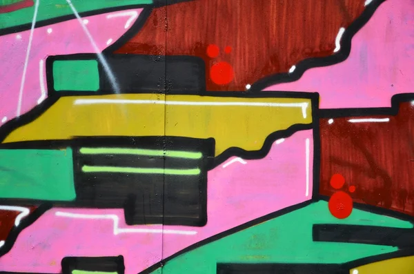 Bakgrundsbild Med Graffiti Element Strukturen Väggen Målade Olika Färger Graffiti — Stockfoto