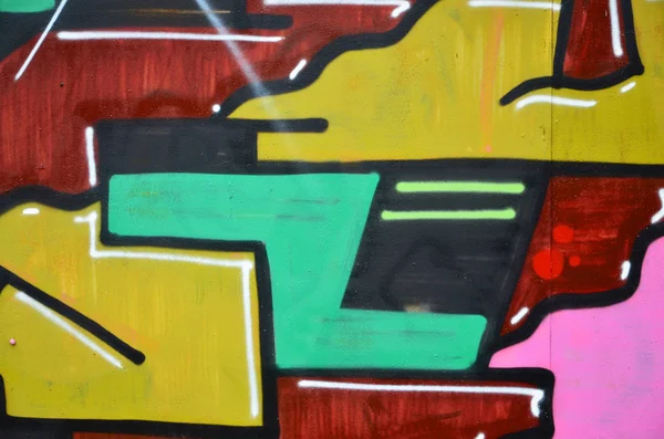 Sommige Elementen Van Het Patroon Van Een Grote Samengestelde Graffiti — Stockfoto