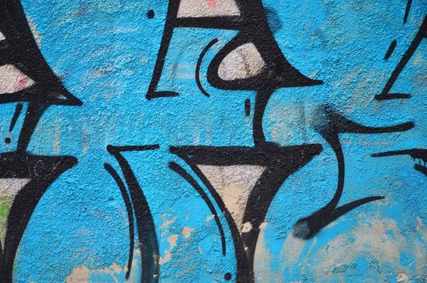 Bakgrundsbild Med Inslag Graffiti Mönster Gatukonst Konceptet — Stockfoto