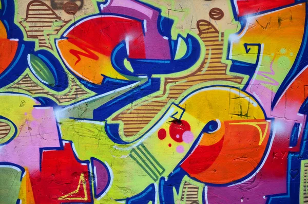 Imagem Fundo Com Elementos Padrão Grafite Conceito Arte Rua — Fotografia de Stock
