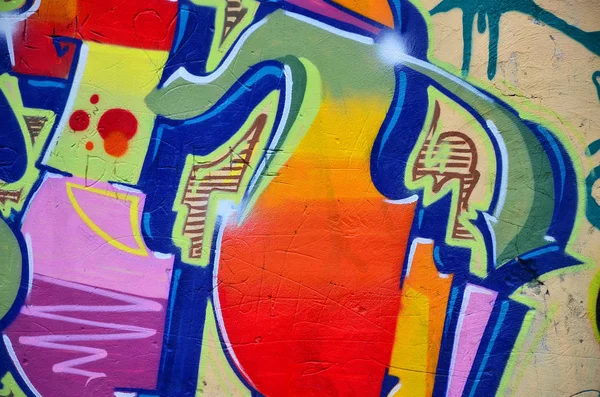 Bakgrundsbild Med Graffiti Element Strukturen Väggen Målade Olika Färger Graffiti — Stockfoto