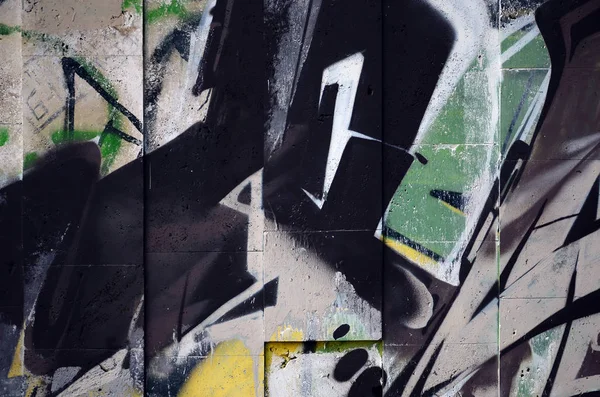 Фрагмент Детального Граффити Рисунка Выполненного Аэрозольными Красками Стене Бетонных Плиток — стоковое фото