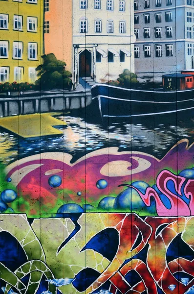 Фрагмент Детального Граффити Рисунка Выполненного Аэрозольными Красками Стене Бетонных Плиток — стоковое фото