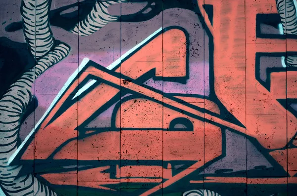 Fragment Detailed Graffiti Drawing Made Aerosol Paints Wall Concrete Tiles — Stock Photo, Image