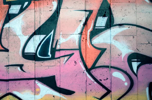 Een Fragment Van Gedetailleerde Graffiti Van Een Tekening Gemaakt Met — Stockfoto