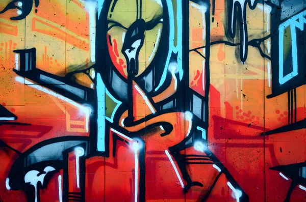 Fragment Szczegółowe Graffiti Rysunek Wykonany Aerozolu Farby Ścianie Płytek Betonowych — Zdjęcie stockowe