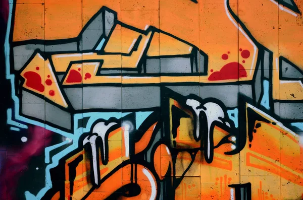 エアゾール塗料コンクリート タイルの壁で作られた図面の詳細な落書きの断片 温かみのある赤の色調でストリート アートの背景イメージ — ストック写真