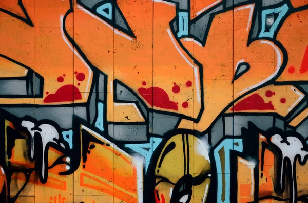 Fragment Graffiti Détaillé Dessin Réalisé Avec Des Peintures Aérosol Sur — Photo