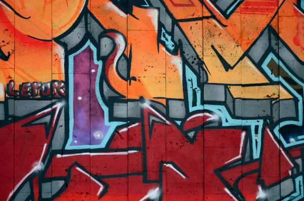 Ett Fragment Detaljerade Graffiti Ritning Som Gjorts Med Aerosol Färg — Stockfoto