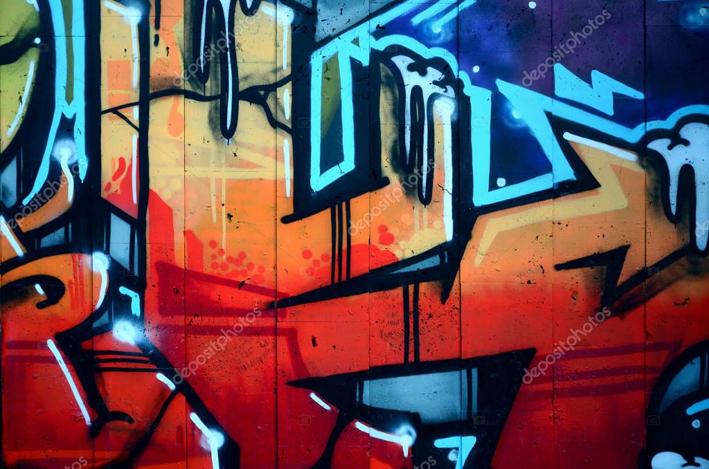 Fragmento de graffiti detallado de un dibujo realizado con pinturas en ...