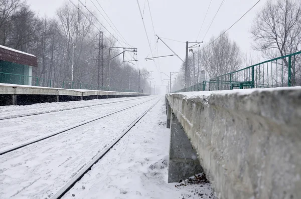 Empty Railway Station Heavy Snowfall Thick Fog Railway Rails Away — Stock Photo, Image