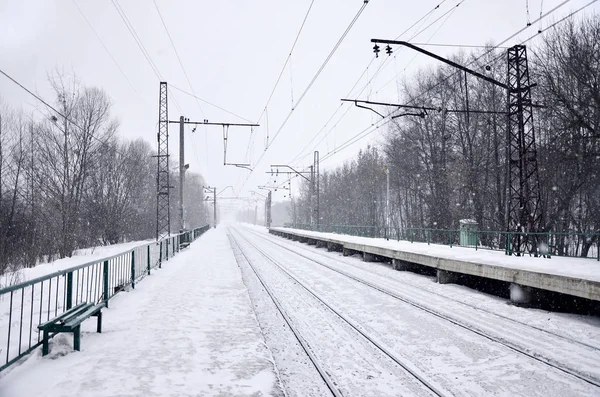 Railway Landscape Cold Winter Season Snow Covered Railway Station Platform — Stock Photo, Image
