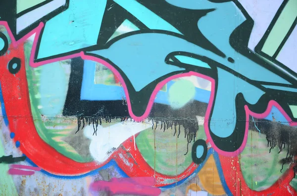 Szczegół Fragment Rysunek Graffiti Stosowane Ściany Przez Aerozolu Farby Obraz — Zdjęcie stockowe