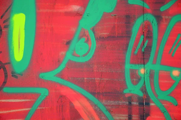 Fragment Van Close Van Een Graffiti Tekening Toegepast Muur Door — Stockfoto