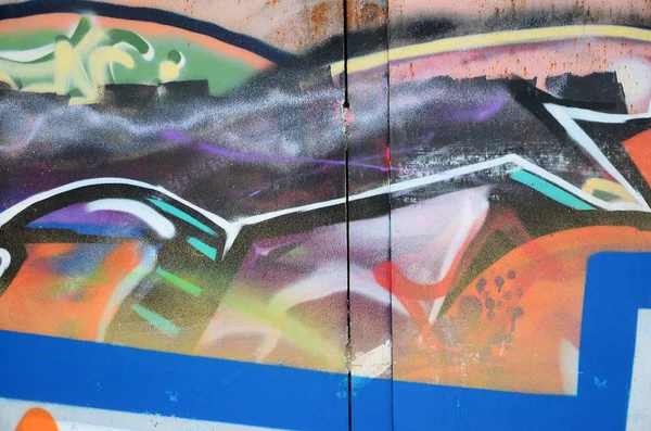 Szczegół Fragment Rysunek Graffiti Stosowane Ściany Przez Aerozolu Farby Obraz — Zdjęcie stockowe