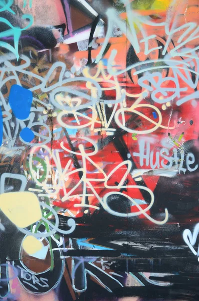 Detail Fragment Graffiti Kreslení Zdi Vyrovnány Aerosolové Barvy Zeď Kazí — Stock fotografie