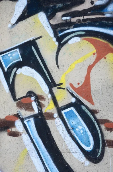 Крупный План Рисунка Граффити Нанесенного Стену Аэрозольной Краской Фоновое Изображение — стоковое фото