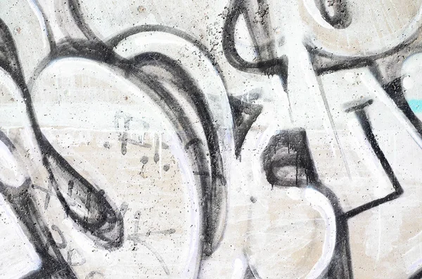 Close Fragment Graffiti Drawing Applied Wall Aerosol Paint Background Image — Stock Photo, Image