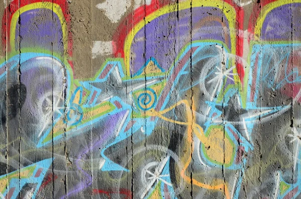 Szczegół Fragment Rysunek Graffiti Stosowane Ściany Przez Aerozolu Farby Obraz — Zdjęcie stockowe