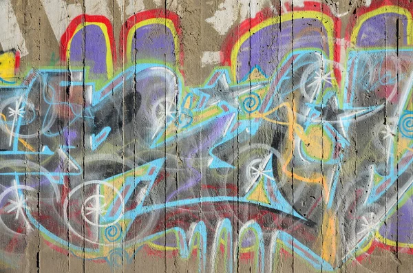 Közeli Töredéke Graffiti Rajz Alkalmazott Fal Aeroszolos Festék Háttérképet Modern — Stock Fotó