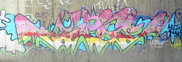 Detail Fragment Graffiti Kreslení Zdi Vyrovnány Aerosolové Barvy Obrázek Pozadí — Stock fotografie