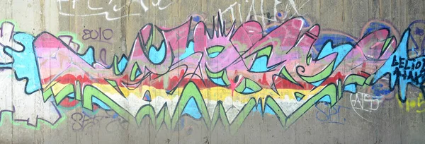 Närbild Fragment Graffiti Ritning Tillämpas Väggen Aerosol Färg Bakgrundsbild Modern — Stockfoto