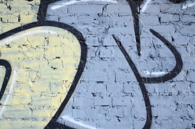 Eski duvar boyalı renkli grafiti çizim mavi sprey boyalar. Duvar yazılarını ve sokak sanat çizim Tema arka plan görüntüsü