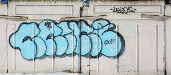 Den Gamla Muren Målade Färgen Graffiti Ritning Blå Aerosol Färger — Stockfoto