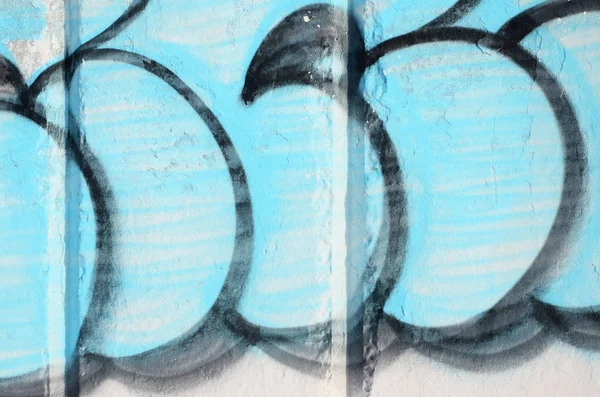 Stary Mur Pomalowane Kolor Graffiti Rysunek Niebieski Aerozolu Farby Obraz — Zdjęcie stockowe