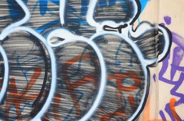 Den Gamla Muren Målade Färgen Graffiti Ritning Med Aerosol Färger — Stockfoto