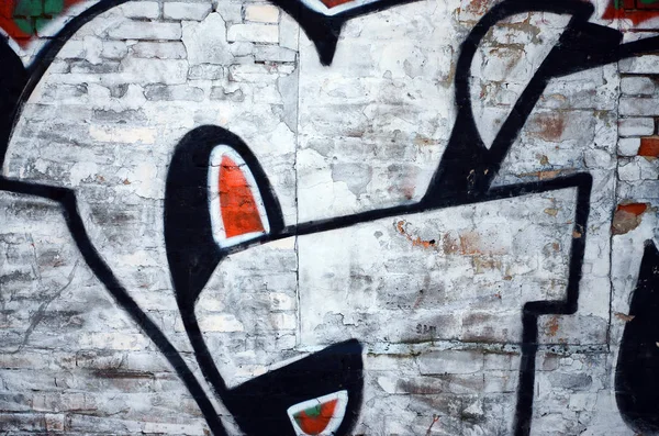 Die Alte Wand Farbe Graffiti Zeichnung Rote Aerosolfarben Gemalt Hintergrundbild — Stockfoto