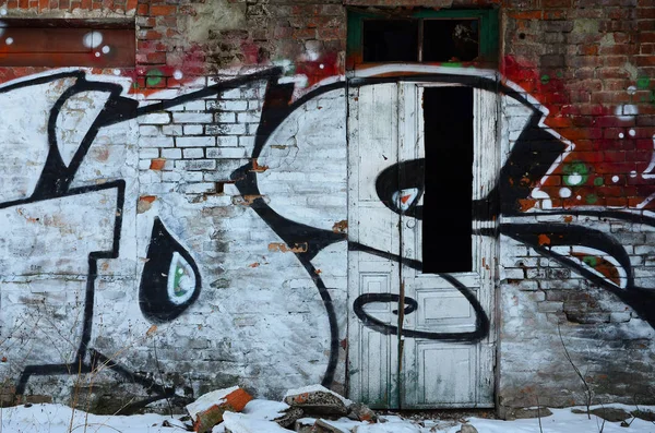 Stary Mur Pomalowane Kolor Graffiti Rysunek Czerwony Aerozolu Farby Obraz — Zdjęcie stockowe