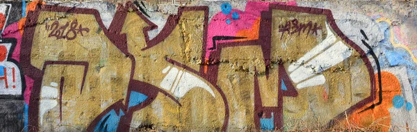 Old Wall Painted Color Graffiti Drawing Red Aerosol Paints Background — Stock Photo, Image