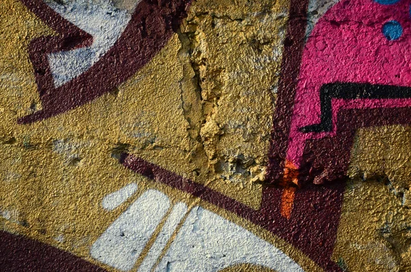 Vecchia Parete Dipinta Colori Graffiti Disegno Rosso Aerosol Vernici Immagine — Foto Stock