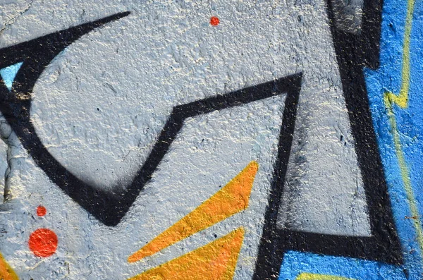 Staré Zdi Maloval Barevné Graffiti Kreslení Modré Aerosolových Barev Obrázek — Stock fotografie