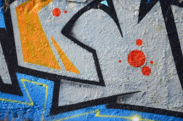 Vecchia Parete Dipinta Colori Graffiti Disegno Blu Vernici Aerosol Immagine — Foto Stock